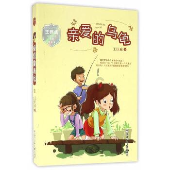 格力空调大1.5直频空调制热一小时多少电游戏画面