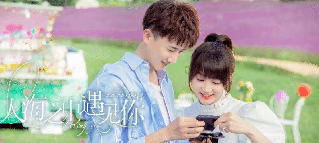 救援机修工