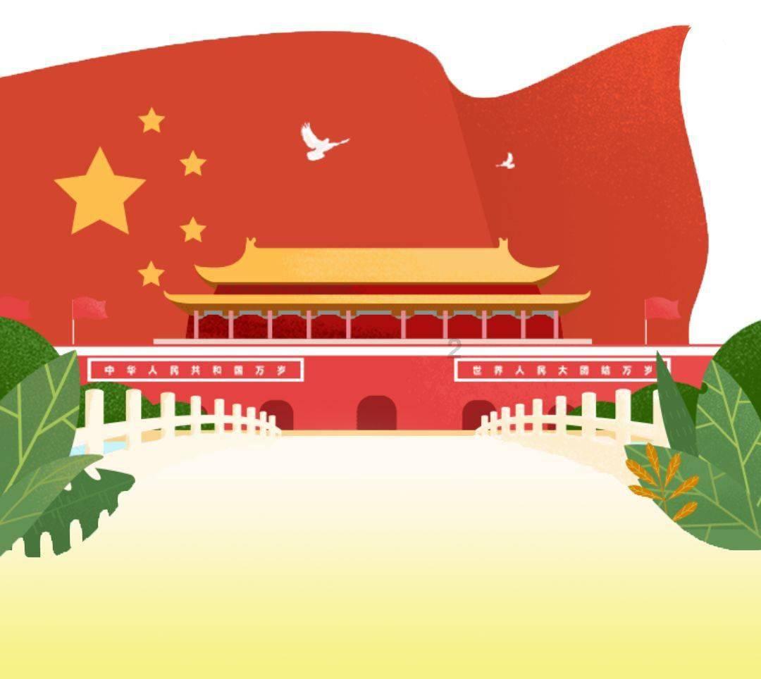暴走小飞机