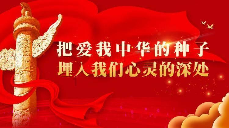 宝山技校教师团队在第五届全省技工院校微课比赛中获得多个奖项