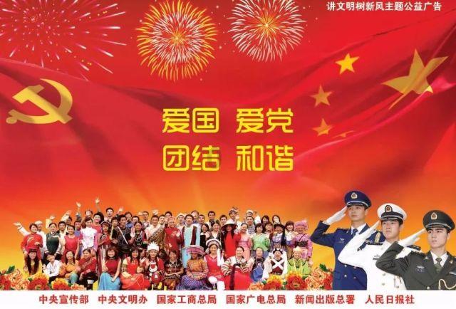 高校时尚女孩