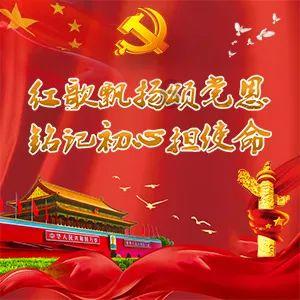 仙剑奇侠传6