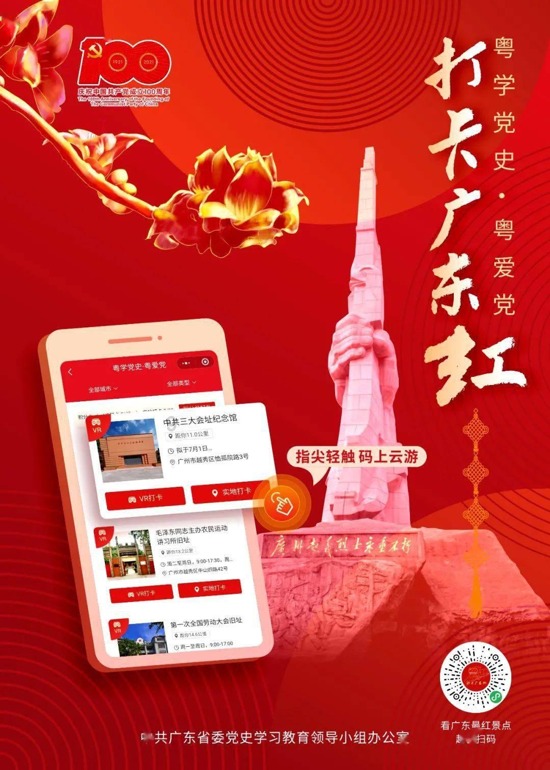 功勋卓著获得国人的信任，是先王之子，提修斯有何功绩？