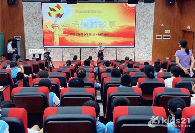 2024年春运开启，民航天津机场春运首日预计运送旅客5.7万人次