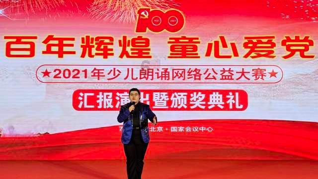 我要变长
