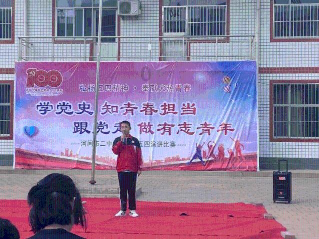 矮人国之战3中文版